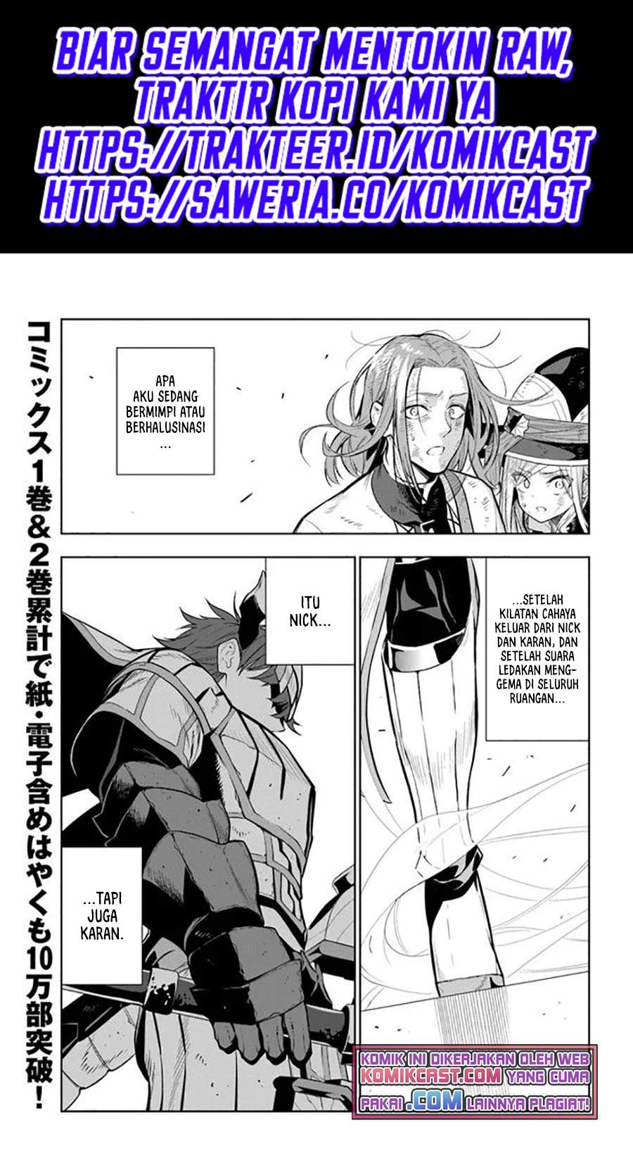 The Adventurers That Don’t Believe In Humanity Will Save The World Chapter 21 - halaman 2