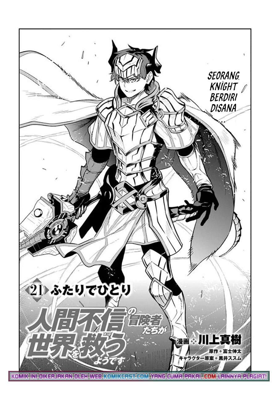 The Adventurers That Don’t Believe In Humanity Will Save The World Chapter 21 - halaman 3