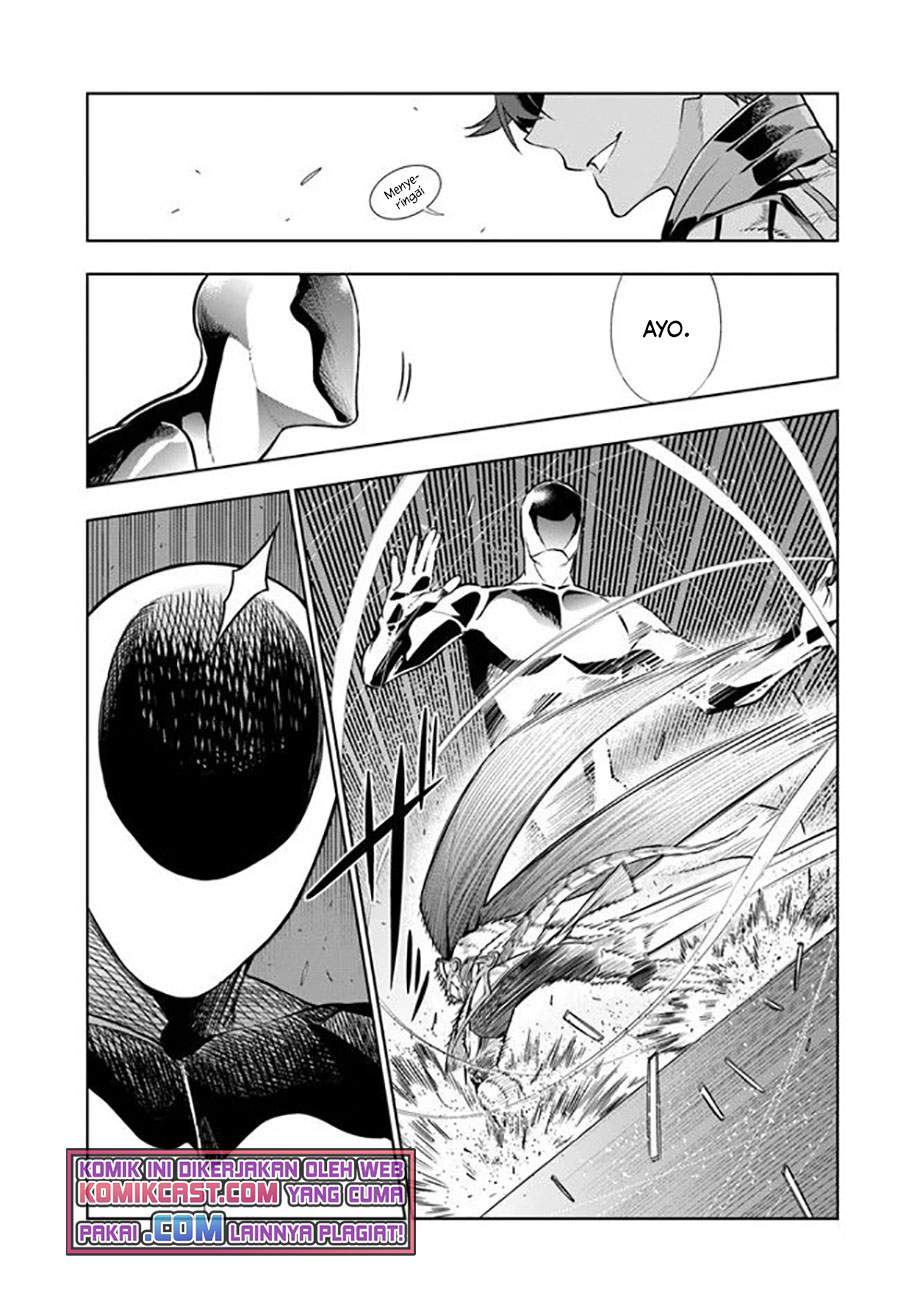 The Adventurers That Don’t Believe In Humanity Will Save The World Chapter 21 - halaman 4