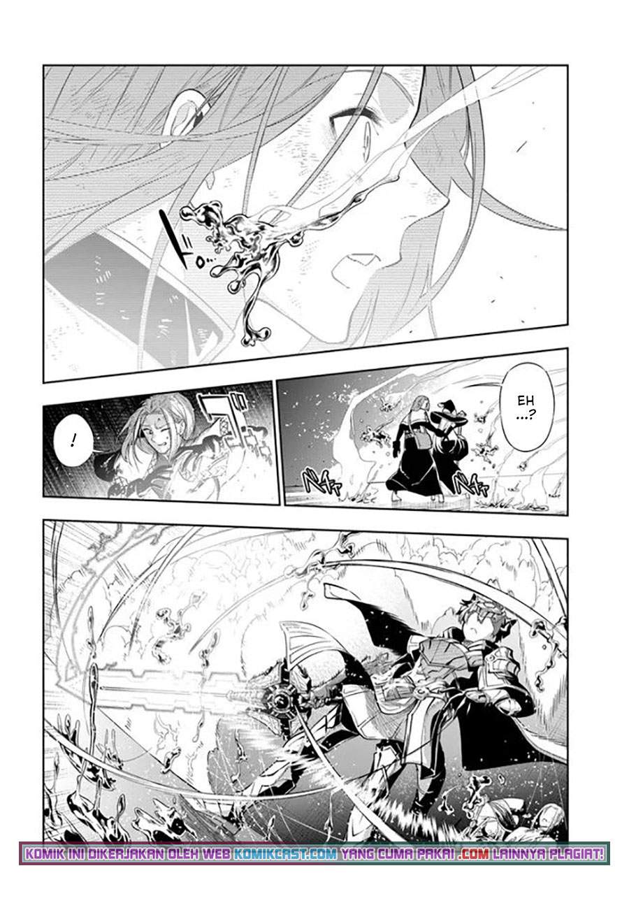 The Adventurers That Don’t Believe In Humanity Will Save The World Chapter 21 - halaman 9
