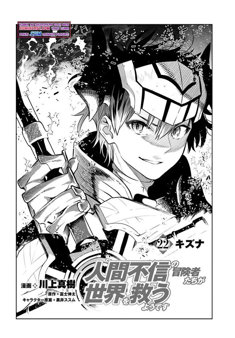 The Adventurers That Don’t Believe In Humanity Will Save The World Chapter 22 - halaman 3