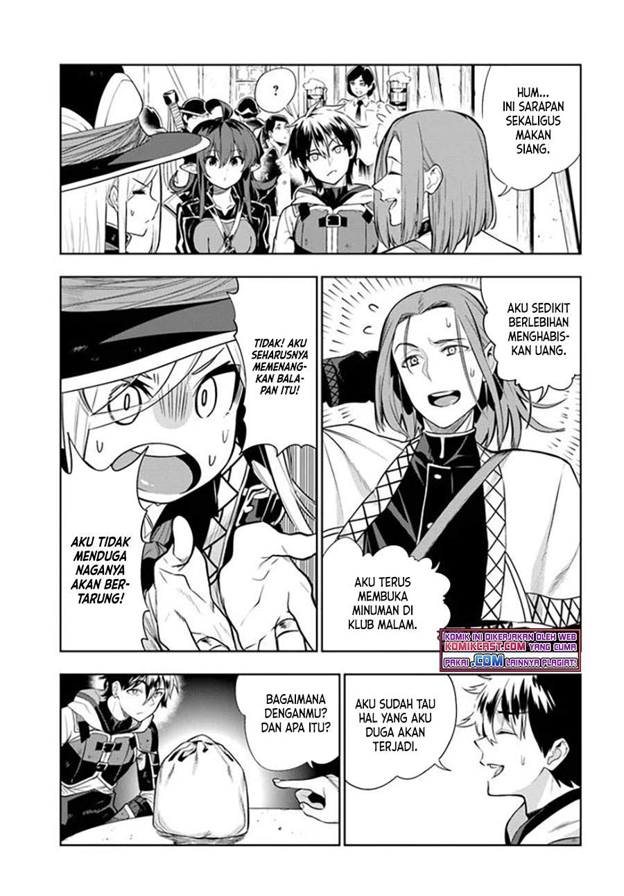 The Adventurers That Don’t Believe In Humanity Will Save The World Chapter 23 - halaman 14