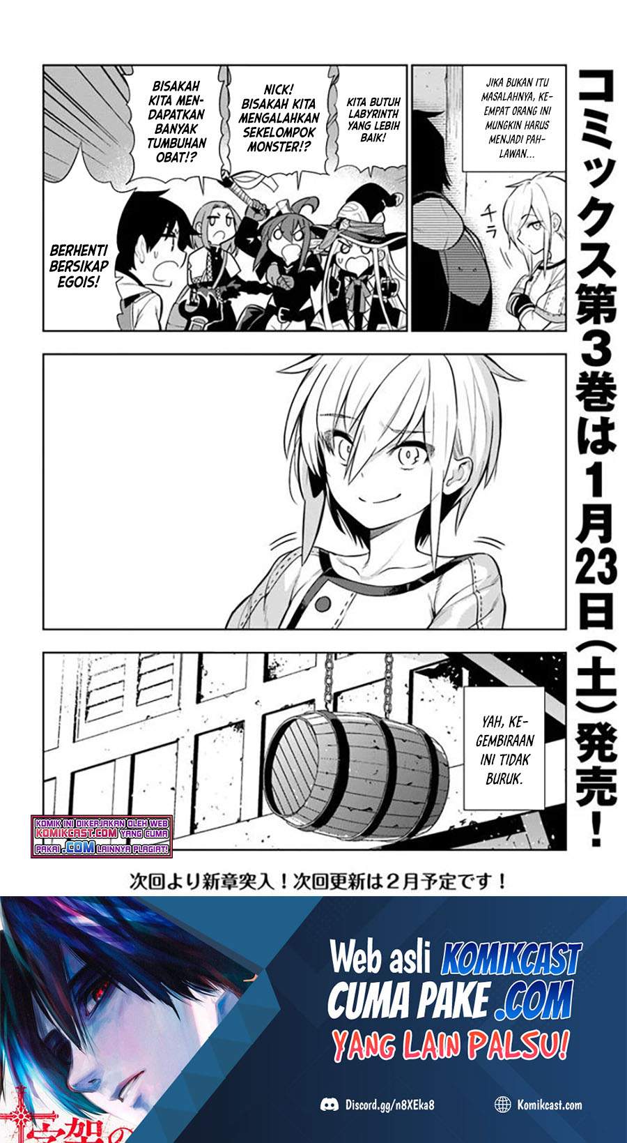 The Adventurers That Don’t Believe In Humanity Will Save The World Chapter 23 - halaman 21