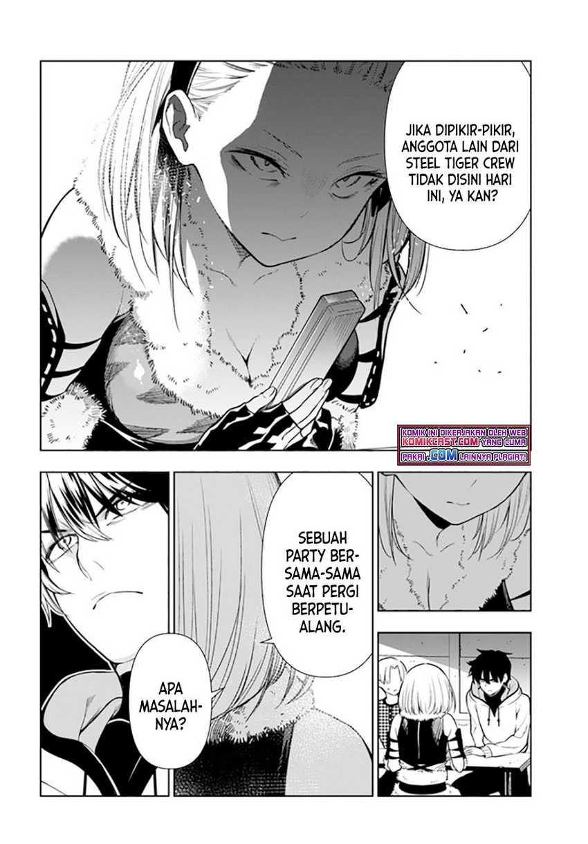 The Adventurers That Don’t Believe In Humanity Will Save The World Chapter 25 - halaman 11