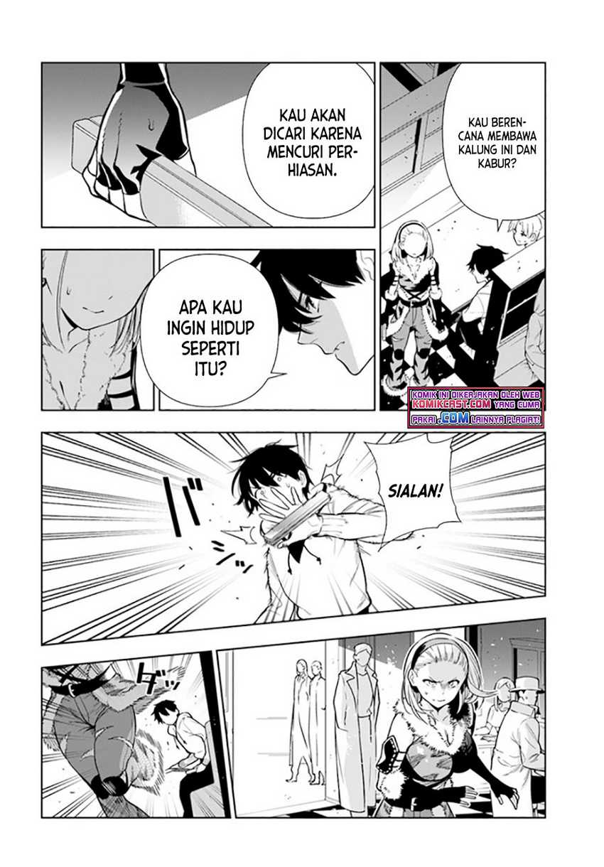The Adventurers That Don’t Believe In Humanity Will Save The World Chapter 25 - halaman 15