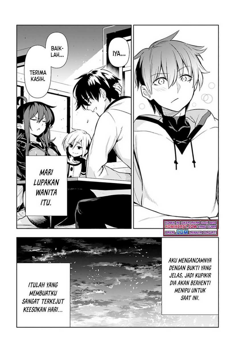 The Adventurers That Don’t Believe In Humanity Will Save The World Chapter 25 - halaman 19