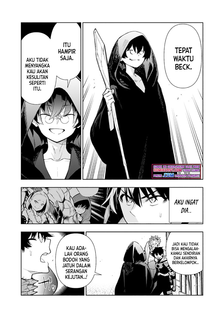 The Adventurers That Don’t Believe In Humanity Will Save The World Chapter 26 - halaman 24