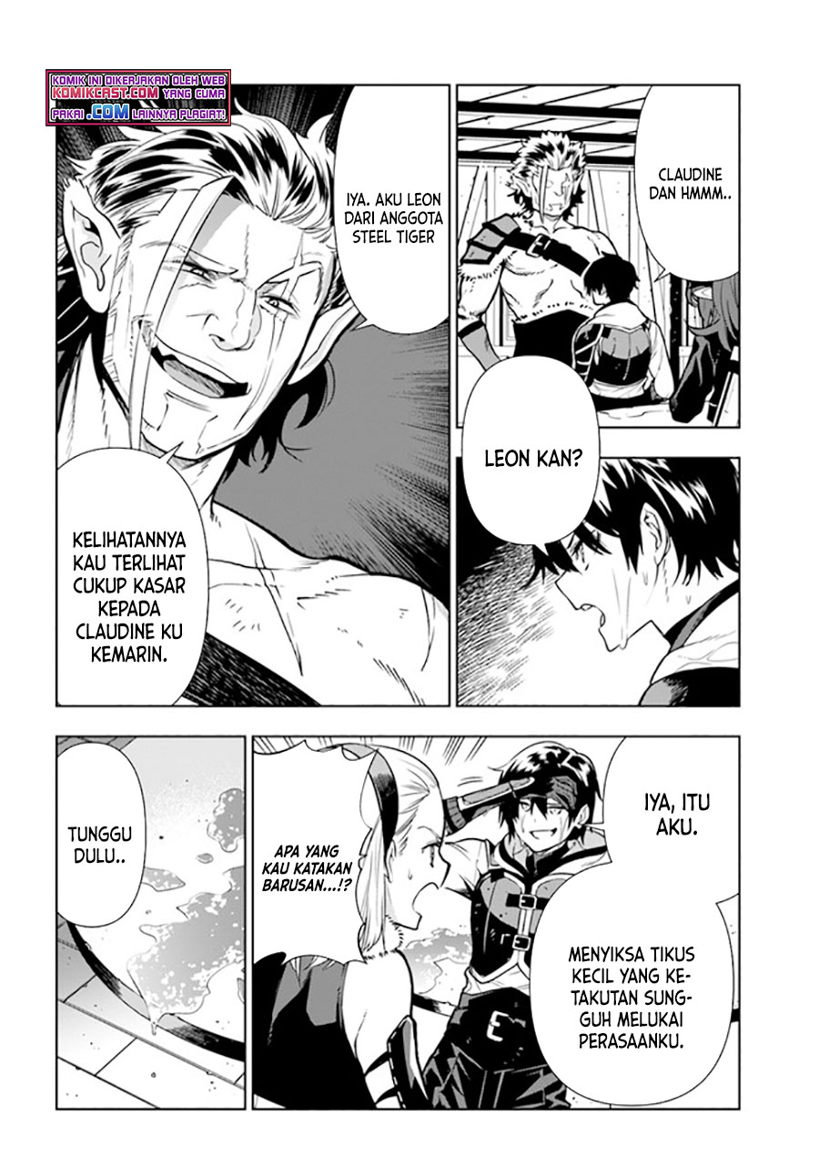 The Adventurers That Don’t Believe In Humanity Will Save The World Chapter 26 - halaman 5