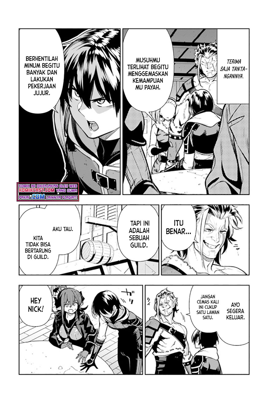 The Adventurers That Don’t Believe In Humanity Will Save The World Chapter 26 - halaman 7
