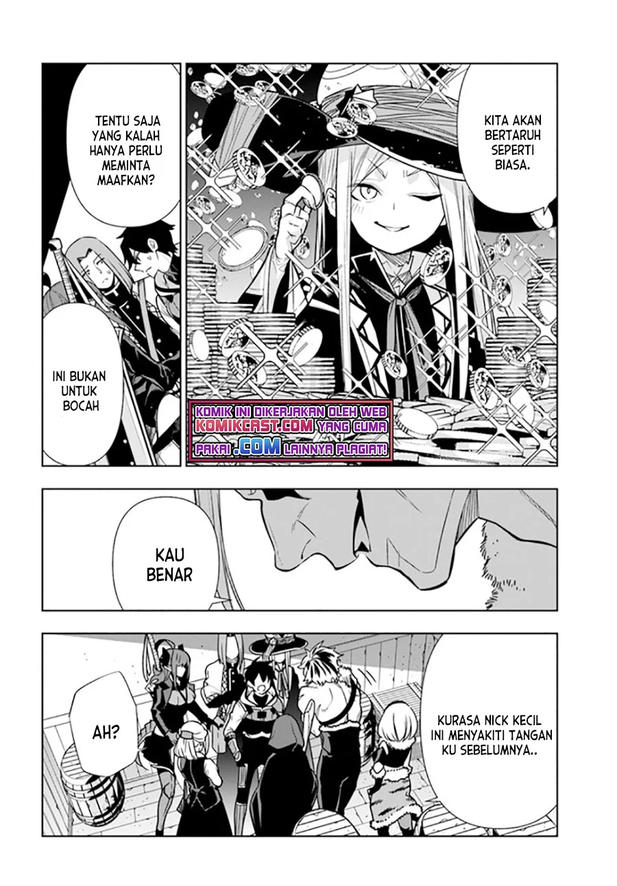 The Adventurers That Don’t Believe In Humanity Will Save The World Chapter 27 - halaman 17