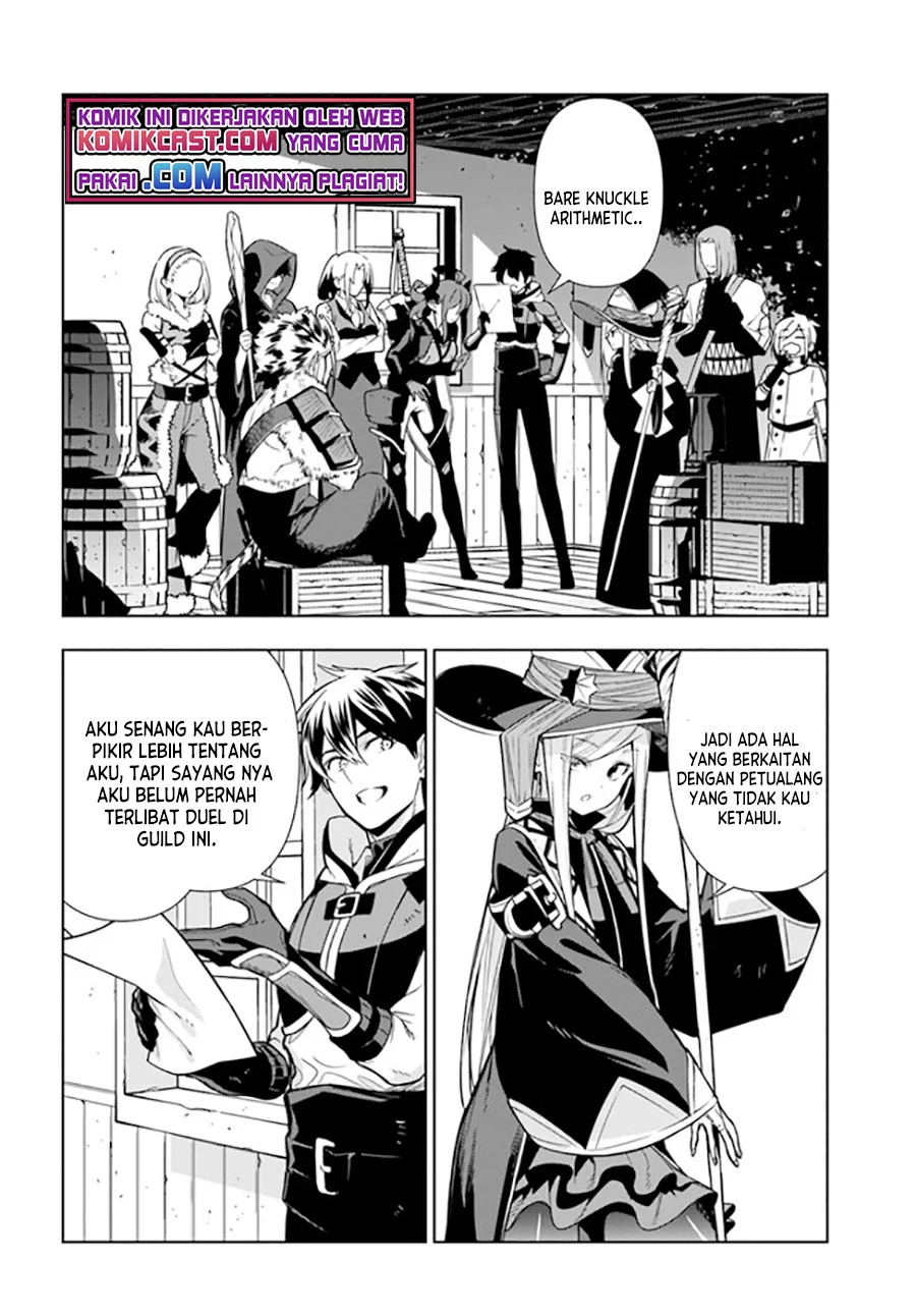 The Adventurers That Don’t Believe In Humanity Will Save The World Chapter 27 - halaman 5