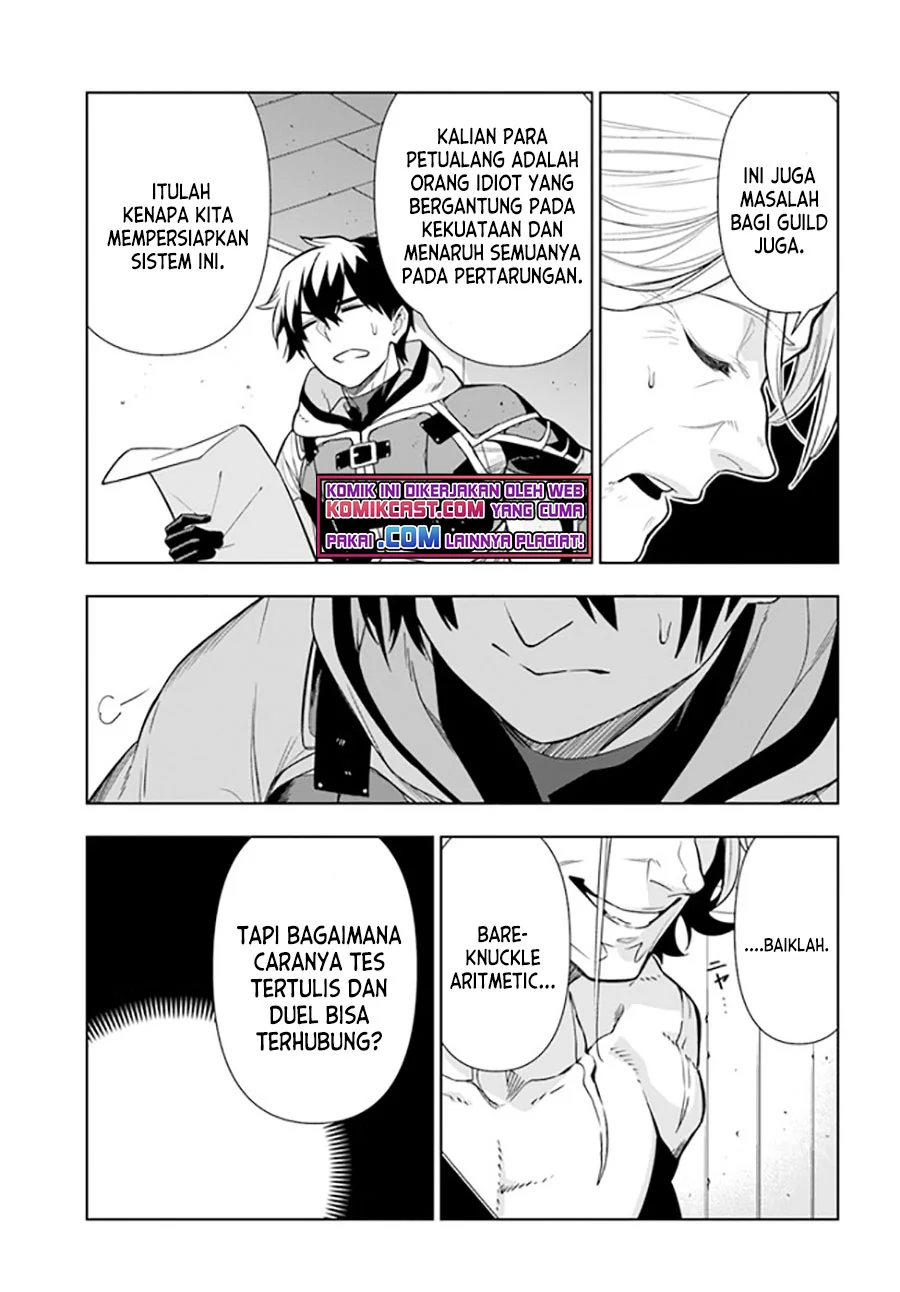 The Adventurers That Don’t Believe In Humanity Will Save The World Chapter 27 - halaman 8