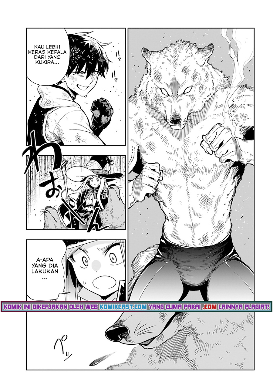 The Adventurers That Don’t Believe In Humanity Will Save The World Chapter 29 - halaman 11