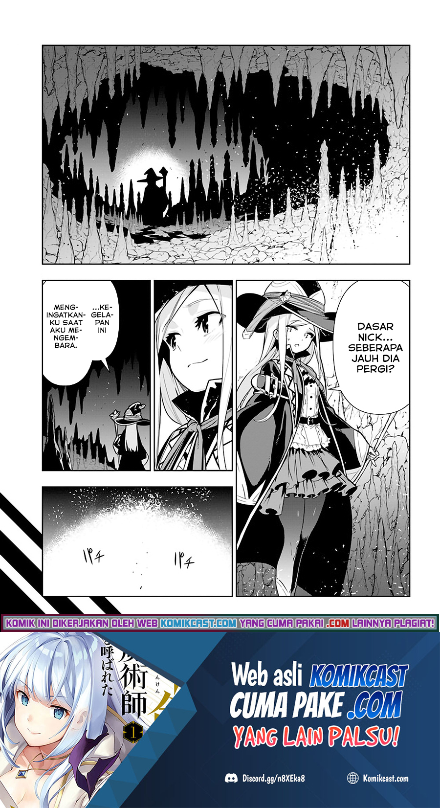 The Adventurers That Don’t Believe In Humanity Will Save The World Chapter 29 - halaman 2