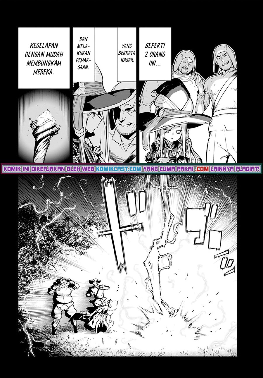 The Adventurers That Don’t Believe In Humanity Will Save The World Chapter 29 - halaman 4