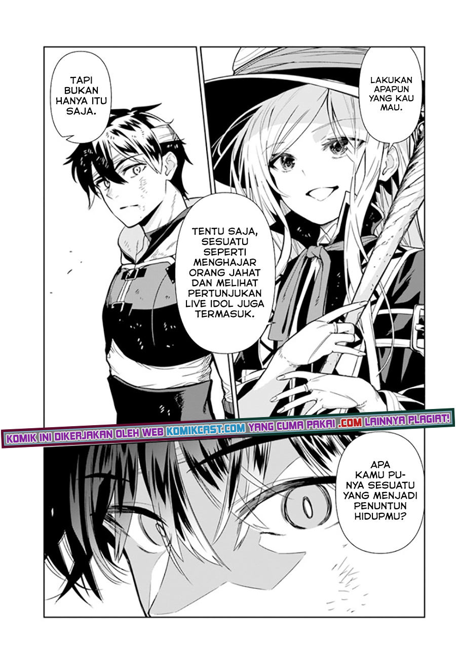 The Adventurers That Don’t Believe In Humanity Will Save The World Chapter 30 - halaman 12