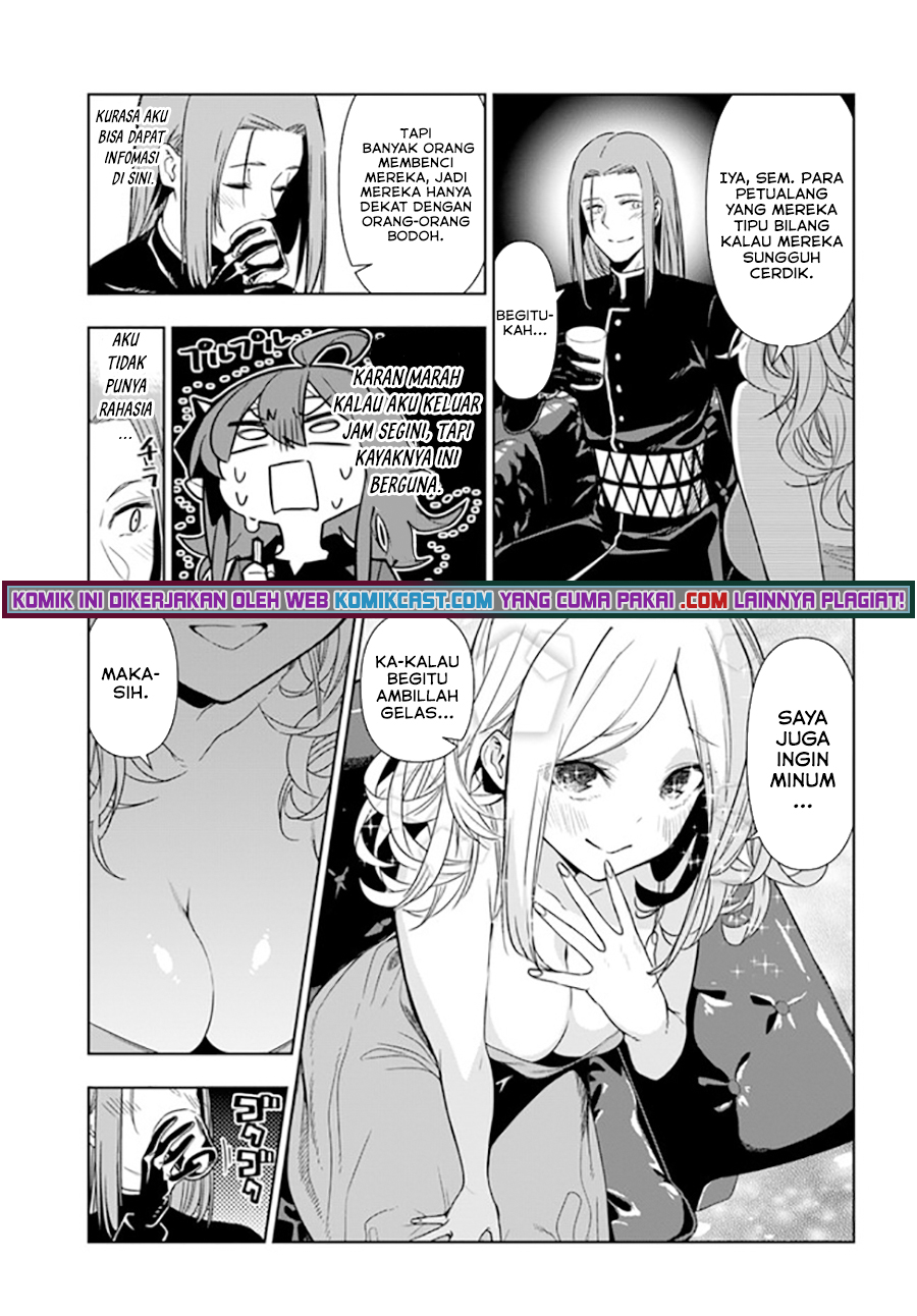 The Adventurers That Don’t Believe In Humanity Will Save The World Chapter 30 - halaman 22