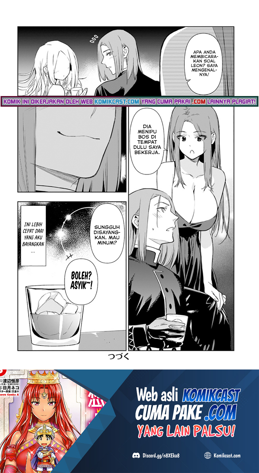 The Adventurers That Don’t Believe In Humanity Will Save The World Chapter 30 - halaman 23