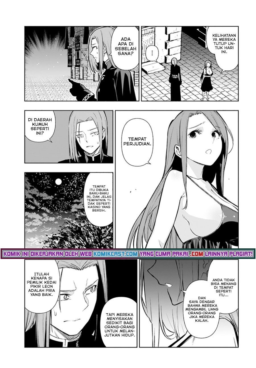 The Adventurers That Don’t Believe In Humanity Will Save The World Chapter 31 - halaman 12