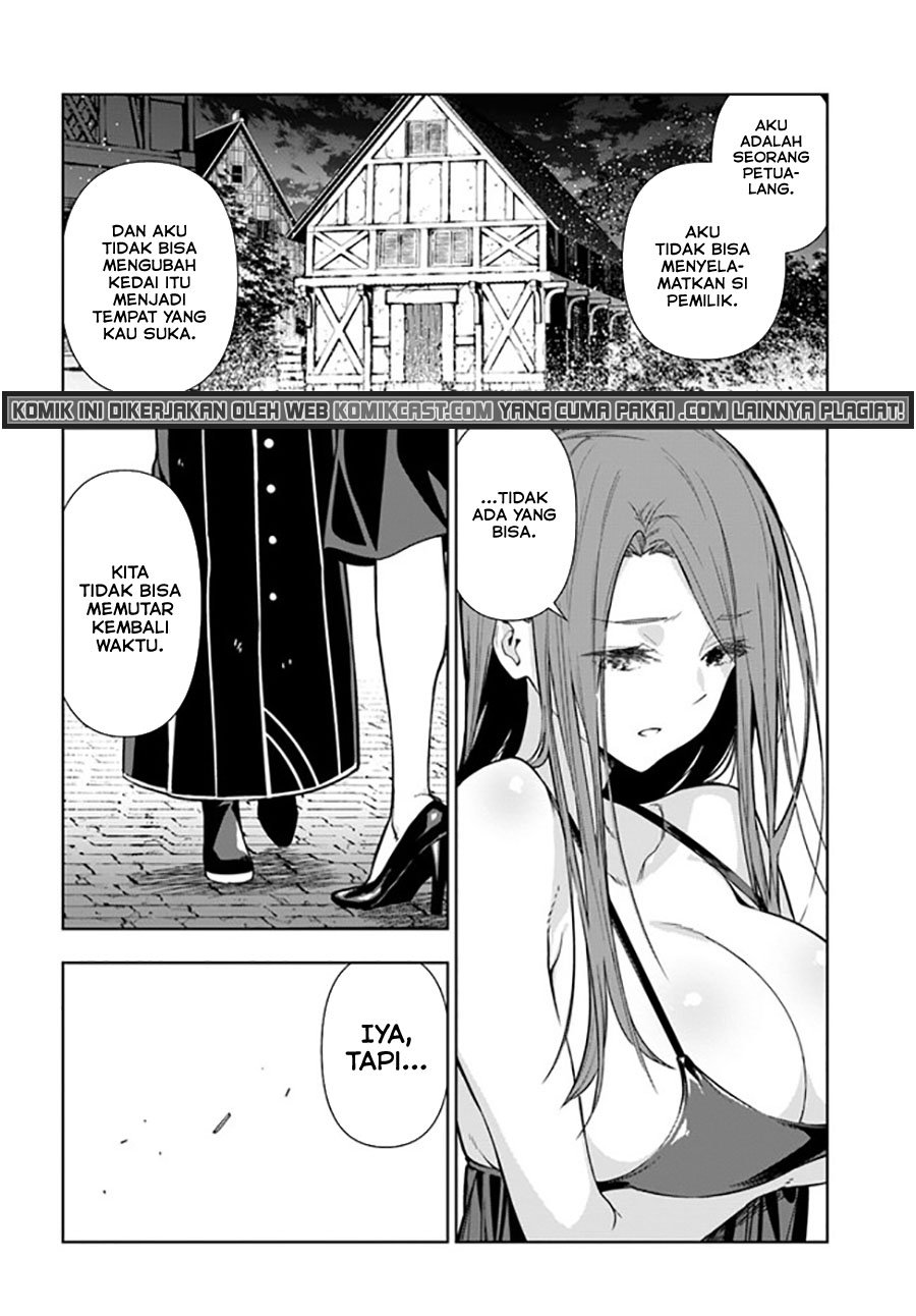 The Adventurers That Don’t Believe In Humanity Will Save The World Chapter 31 - halaman 17