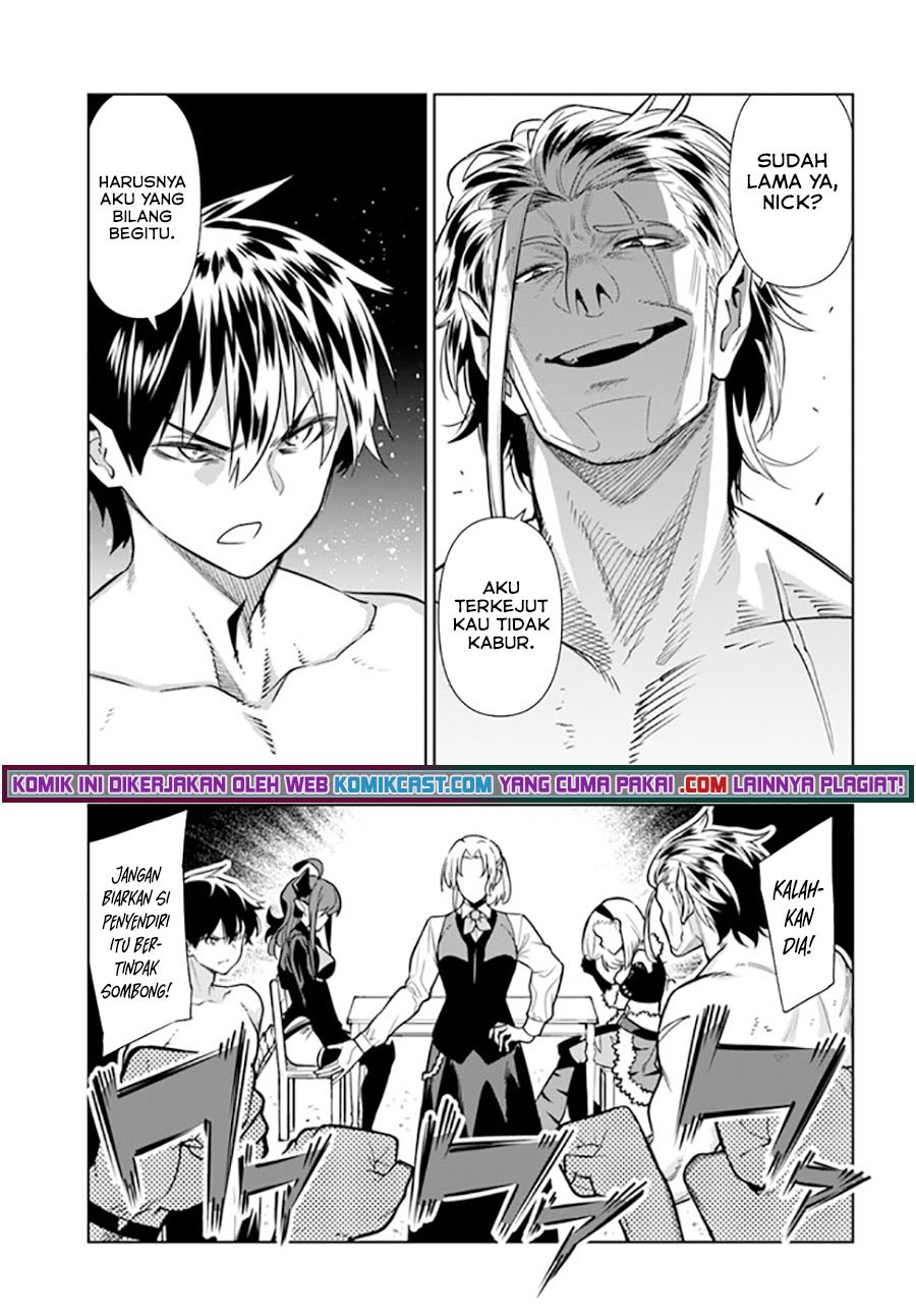 The Adventurers That Don’t Believe In Humanity Will Save The World Chapter 31 - halaman 22