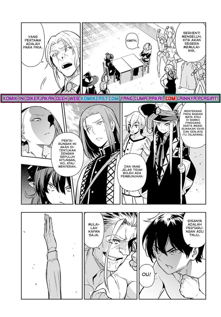 The Adventurers That Don’t Believe In Humanity Will Save The World Chapter 31 - halaman 24