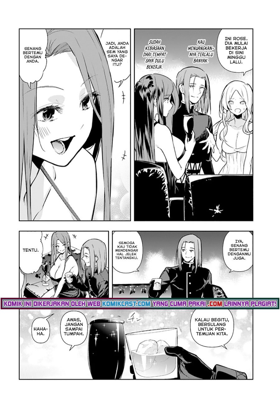The Adventurers That Don’t Believe In Humanity Will Save The World Chapter 31 - halaman 3