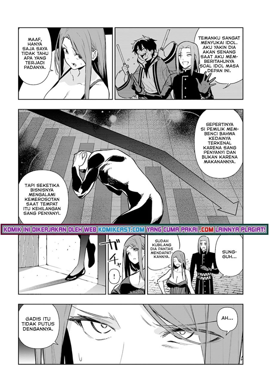 The Adventurers That Don’t Believe In Humanity Will Save The World Chapter 31 - halaman 9