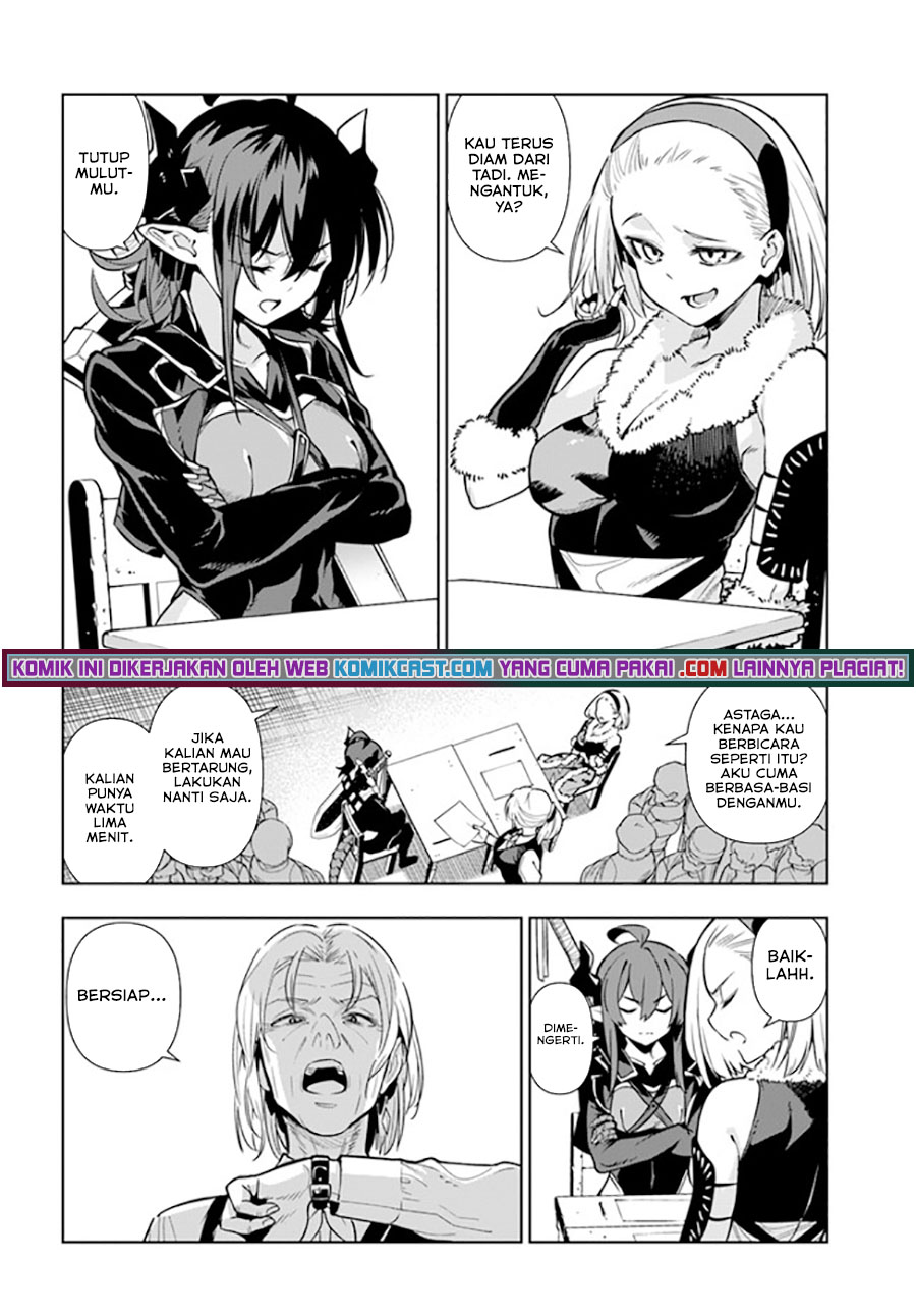 The Adventurers That Don’t Believe In Humanity Will Save The World Chapter 32 - halaman 13