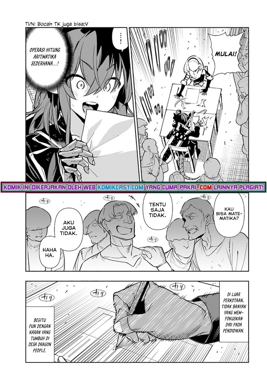 The Adventurers That Don’t Believe In Humanity Will Save The World Chapter 32 - halaman 14