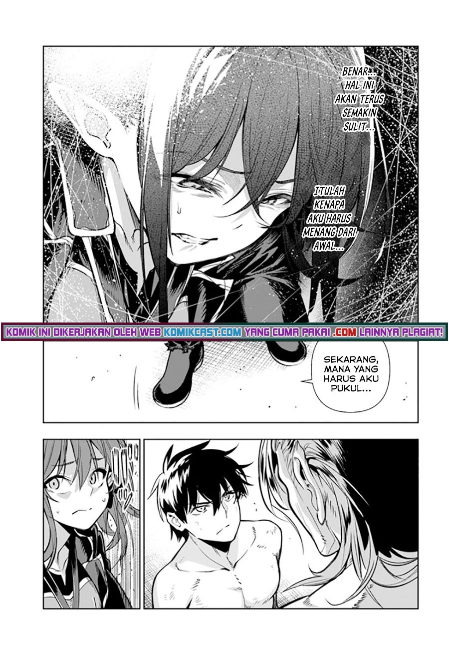 The Adventurers That Don’t Believe In Humanity Will Save The World Chapter 32 - halaman 20