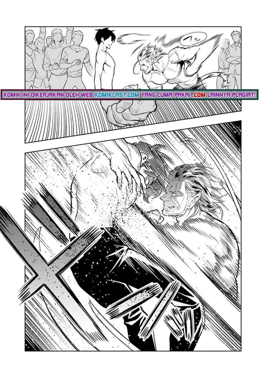 The Adventurers That Don’t Believe In Humanity Will Save The World Chapter 32 - halaman 22