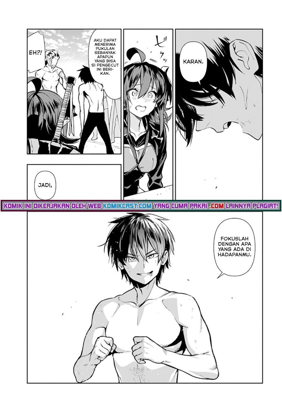 The Adventurers That Don’t Believe In Humanity Will Save The World Chapter 32 - halaman 24