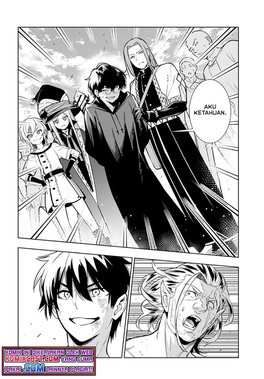 The Adventurers That Don’t Believe In Humanity Will Save The World Chapter 33 - halaman 17
