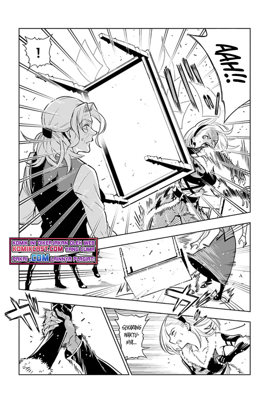 The Adventurers That Don’t Believe In Humanity Will Save The World Chapter 33 - halaman 19