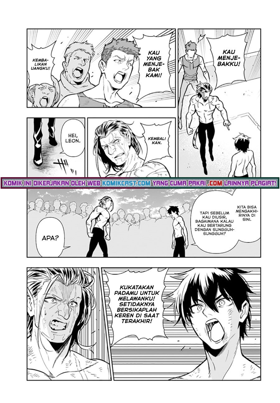 The Adventurers That Don’t Believe In Humanity Will Save The World Chapter 33 - halaman 24