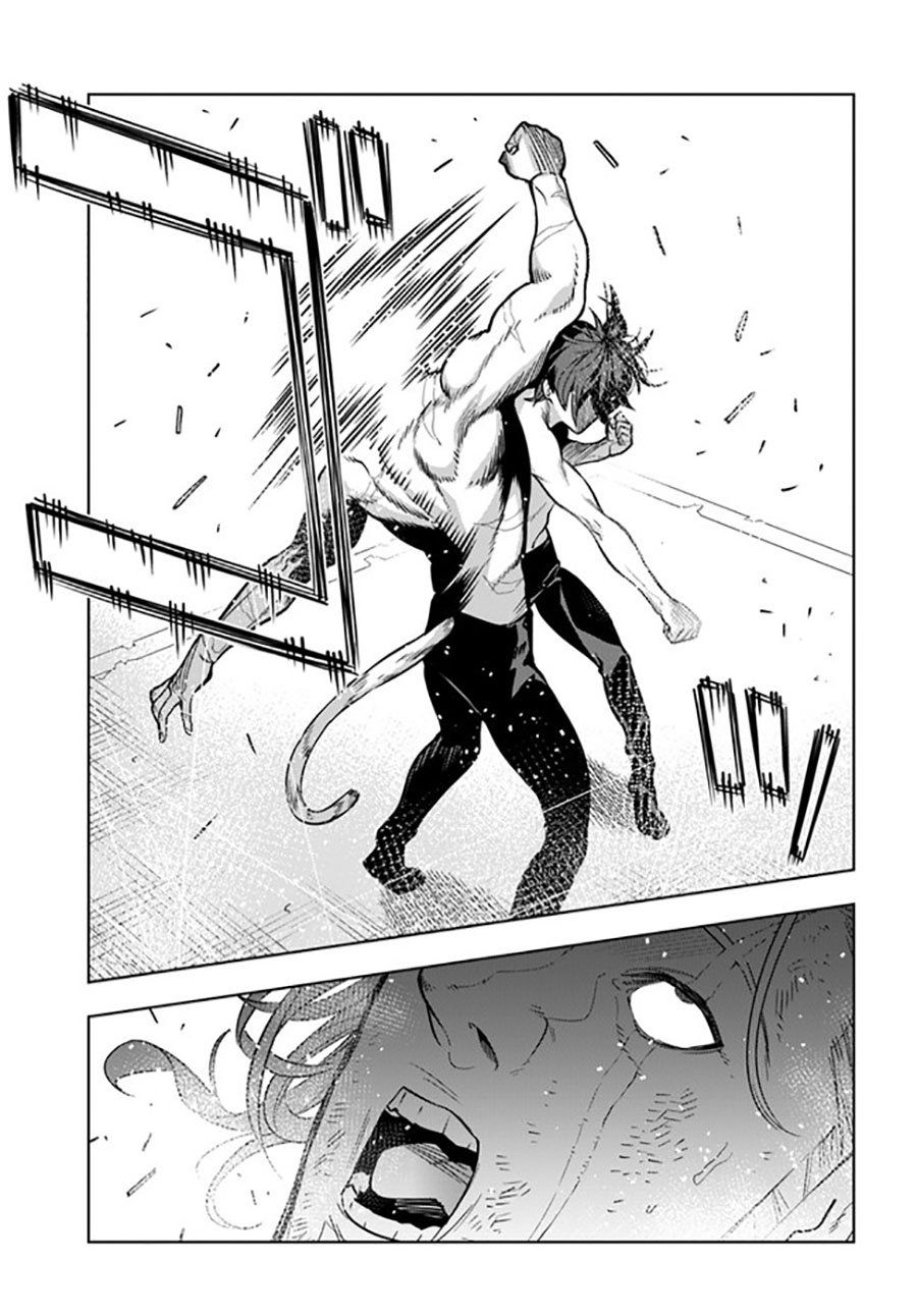 The Adventurers That Don’t Believe In Humanity Will Save The World Chapter 33 - halaman 26