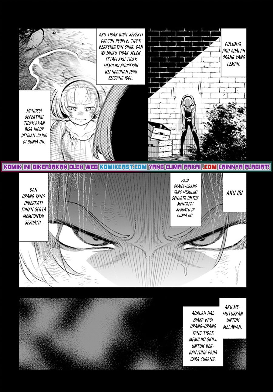 The Adventurers That Don’t Believe In Humanity Will Save The World Chapter 33 - halaman 3