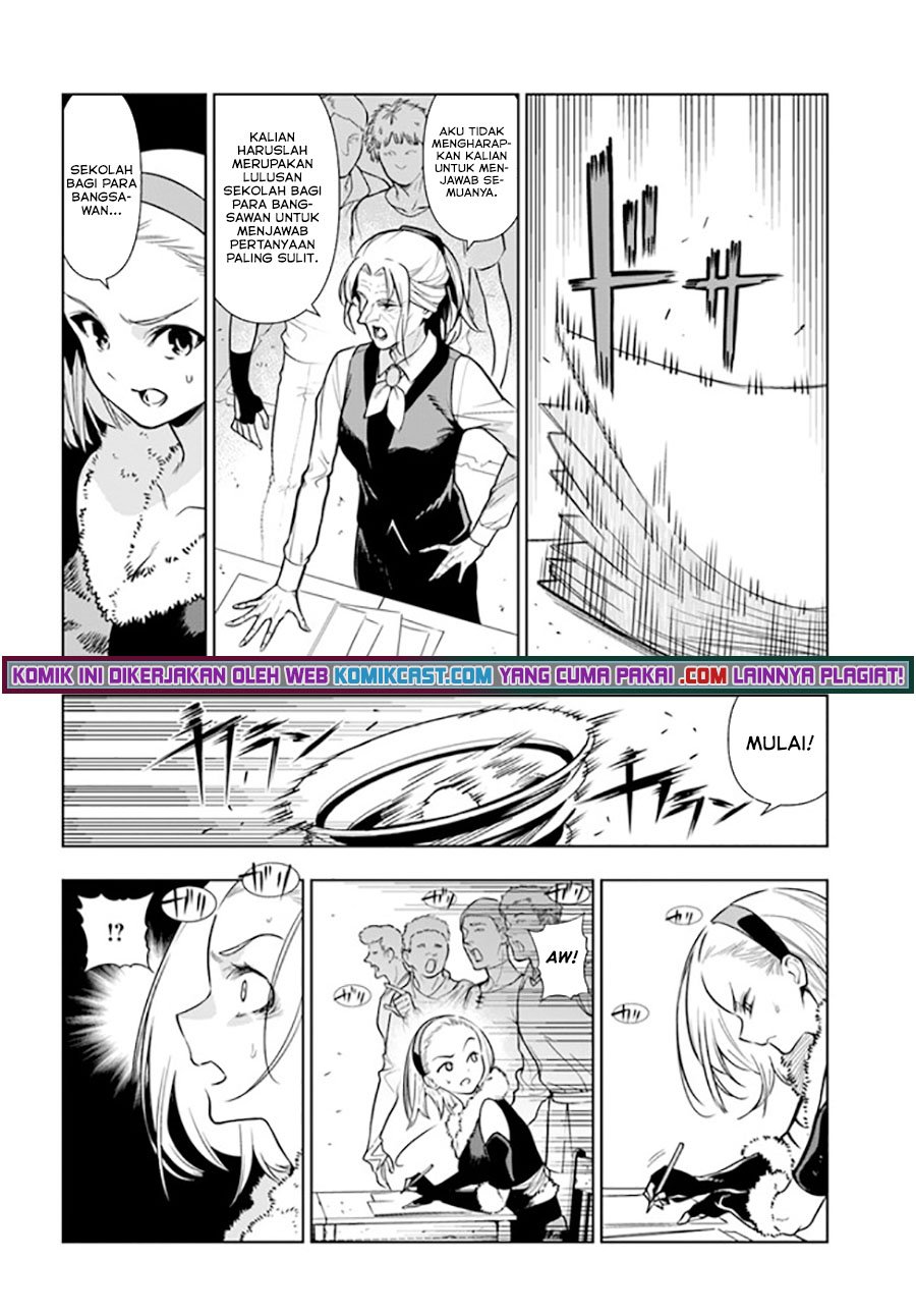 The Adventurers That Don’t Believe In Humanity Will Save The World Chapter 33 - halaman 7