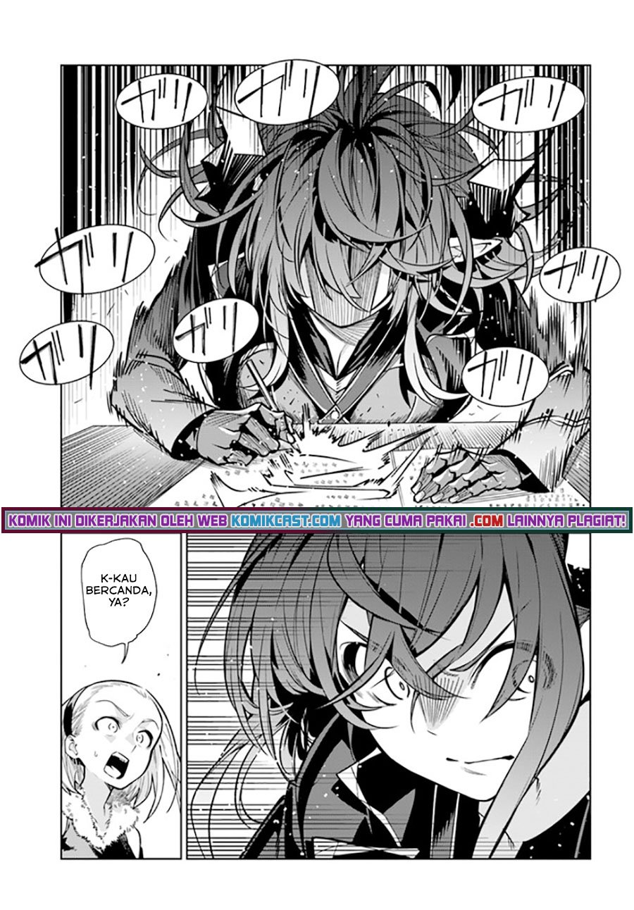 The Adventurers That Don’t Believe In Humanity Will Save The World Chapter 33 - halaman 8