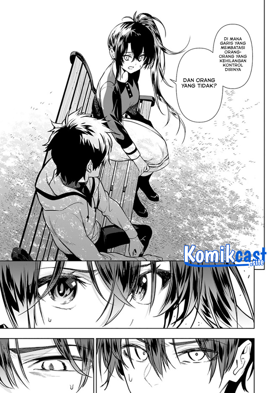 The Adventurers That Don’t Believe In Humanity Will Save The World Chapter 34 - halaman 12