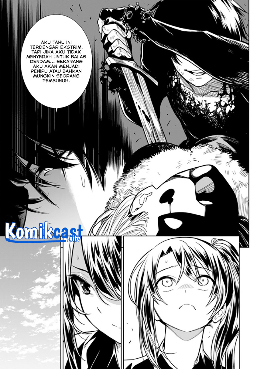 The Adventurers That Don’t Believe In Humanity Will Save The World Chapter 34 - halaman 14