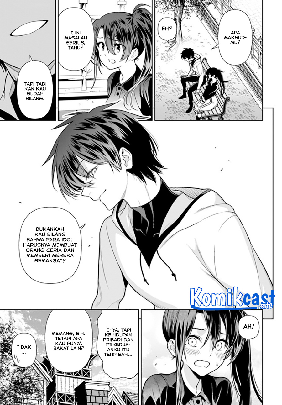 The Adventurers That Don’t Believe In Humanity Will Save The World Chapter 34 - halaman 16