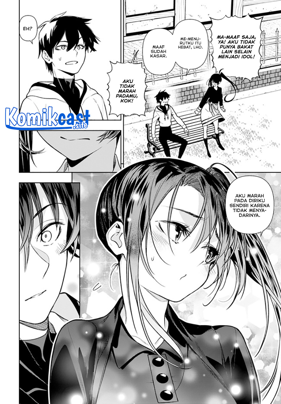 The Adventurers That Don’t Believe In Humanity Will Save The World Chapter 34 - halaman 17
