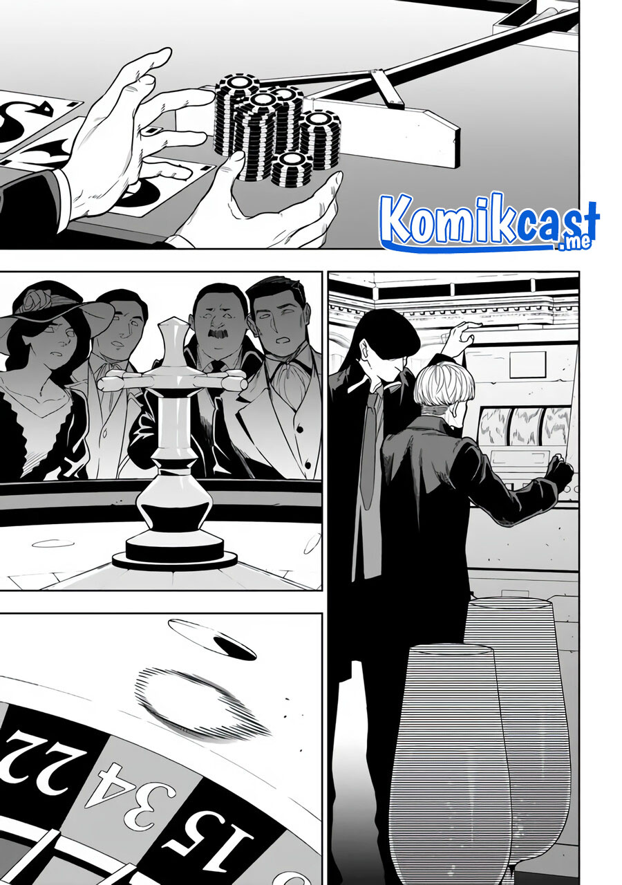 The Adventurers That Don’t Believe In Humanity Will Save The World Chapter 35.1 - halaman 10