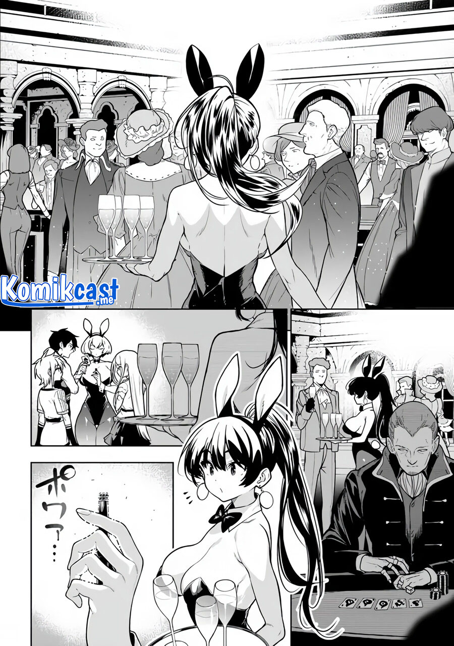 The Adventurers That Don’t Believe In Humanity Will Save The World Chapter 35.1 - halaman 3