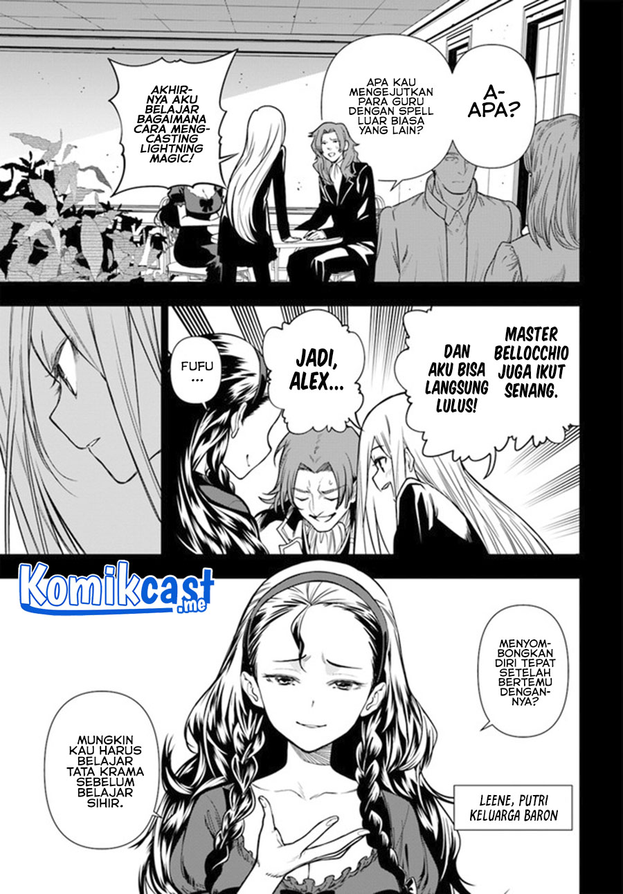 The Adventurers That Don’t Believe In Humanity Will Save The World Chapter 36.1 - halaman 12
