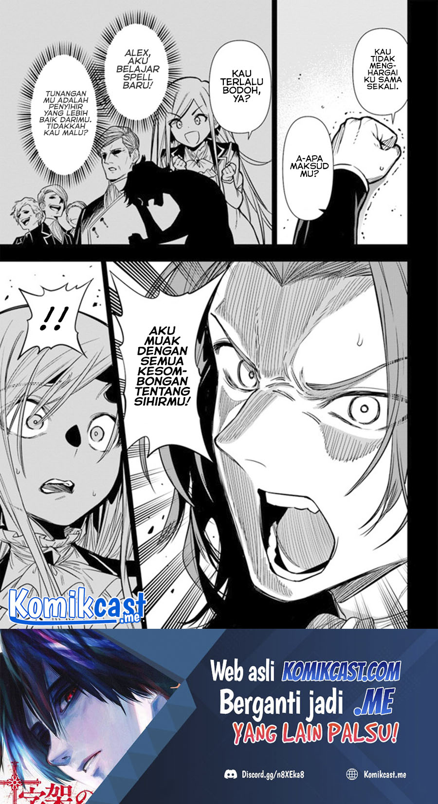 The Adventurers That Don’t Believe In Humanity Will Save The World Chapter 36.1 - halaman 14
