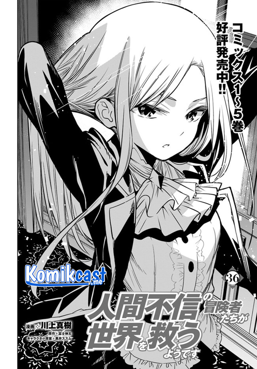 The Adventurers That Don’t Believe In Humanity Will Save The World Chapter 36.1 - halaman 3