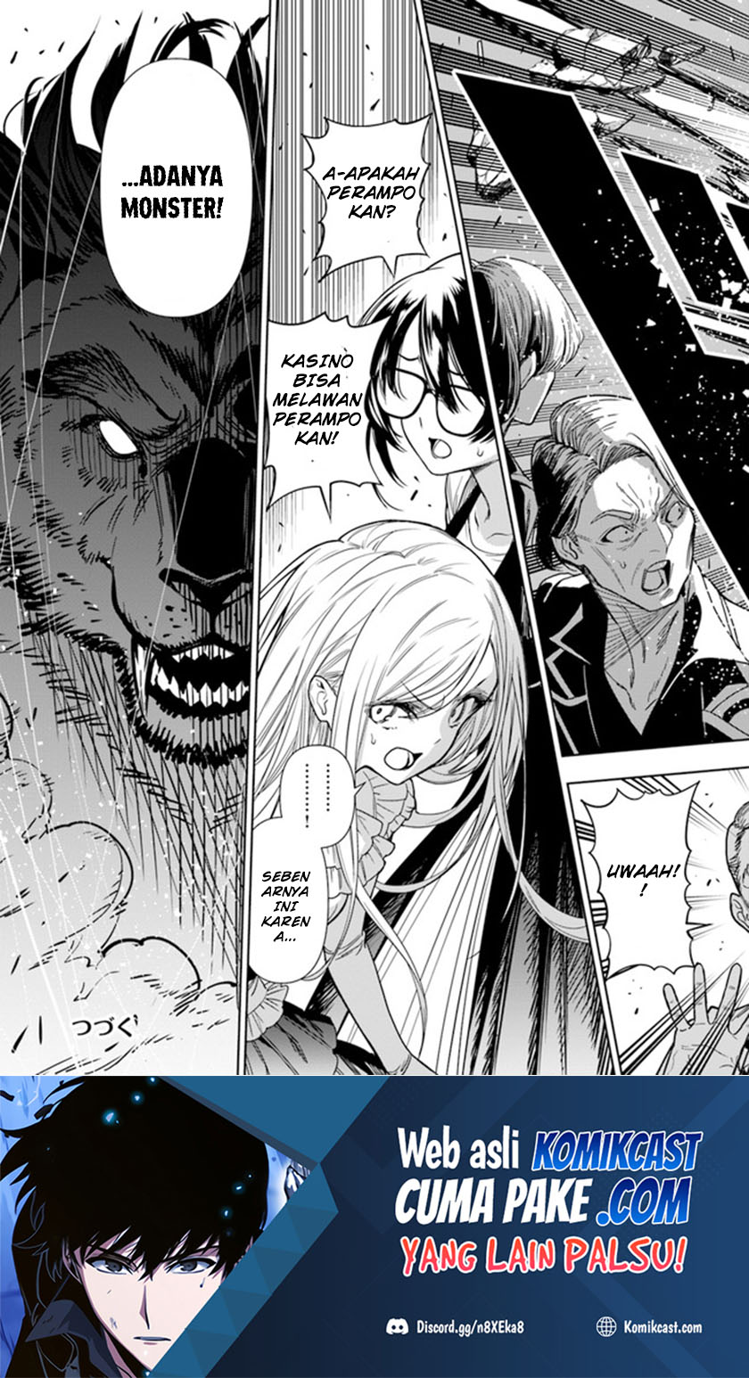 The Adventurers That Don’t Believe In Humanity Will Save The World Chapter 36.2 - halaman 12